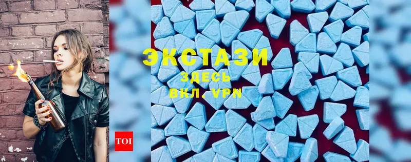 Ecstasy бентли  Карасук 